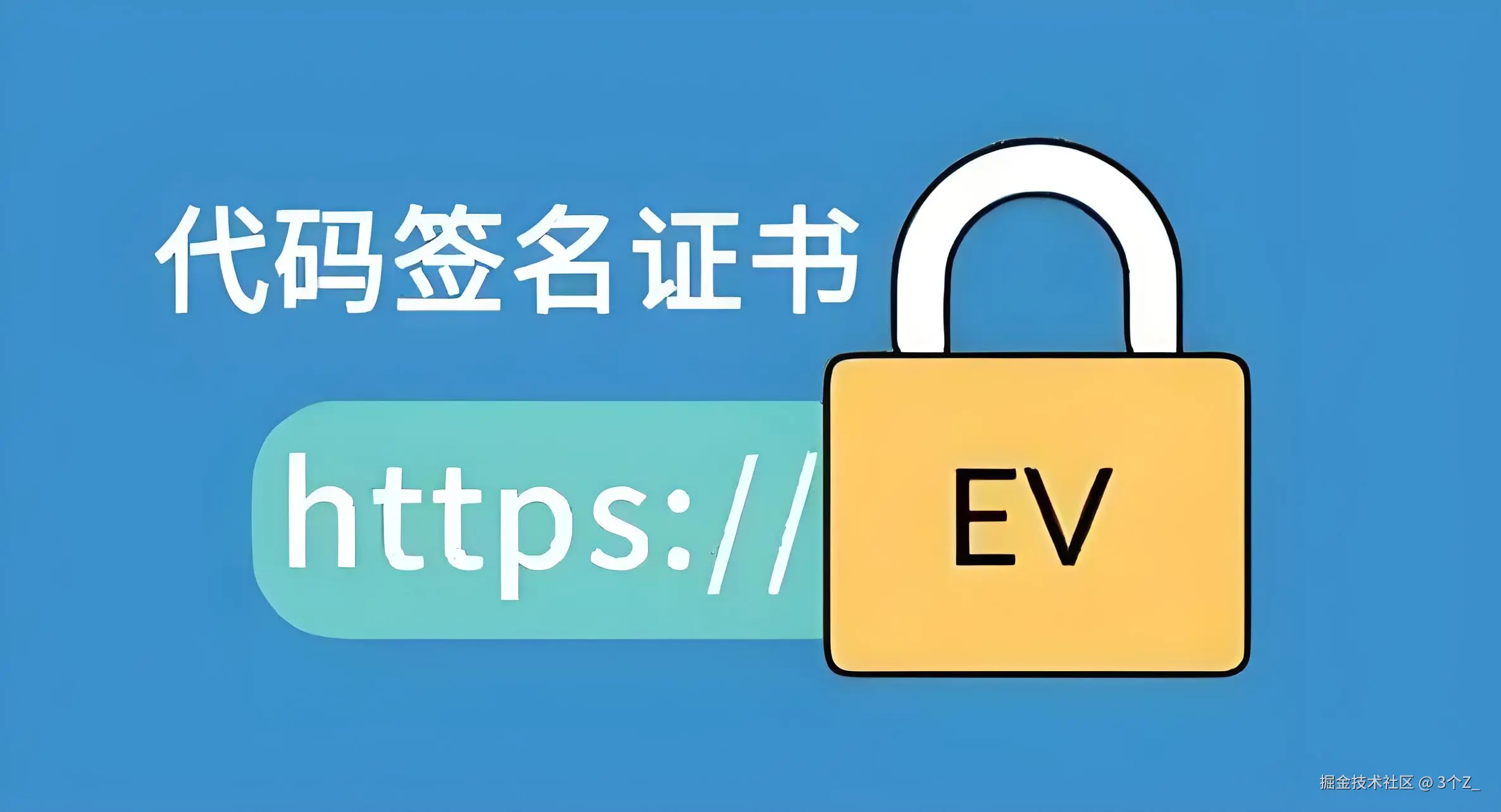 ssl31.png