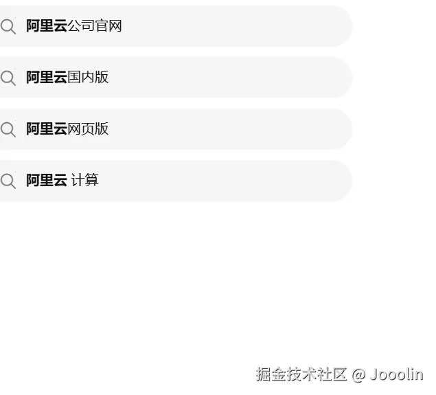 image-20241225211351748