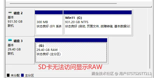 QQ截图20240116095328.png