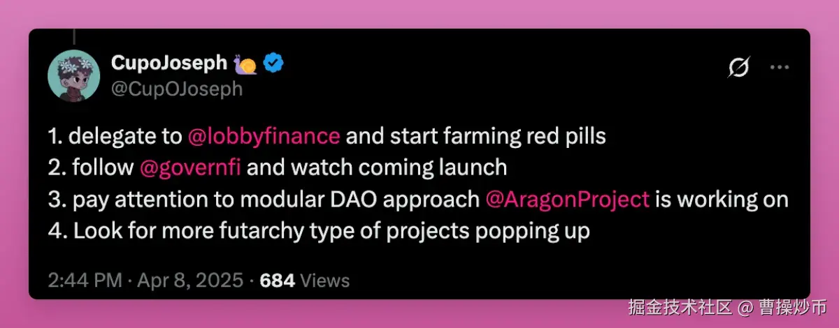 特朗普关税暂缓，梳理加密市场90天窗口期的投资机遇