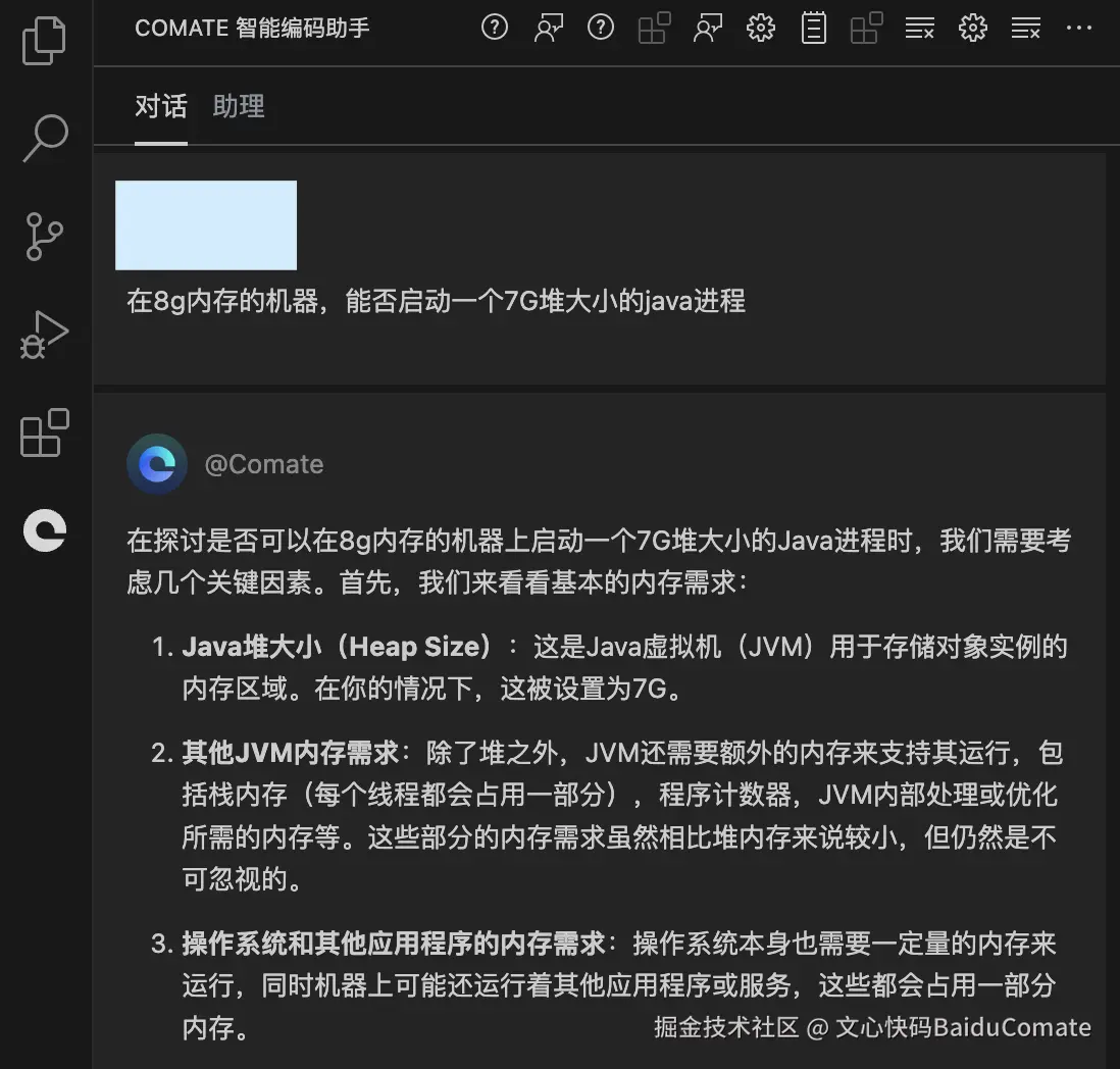 image1.png