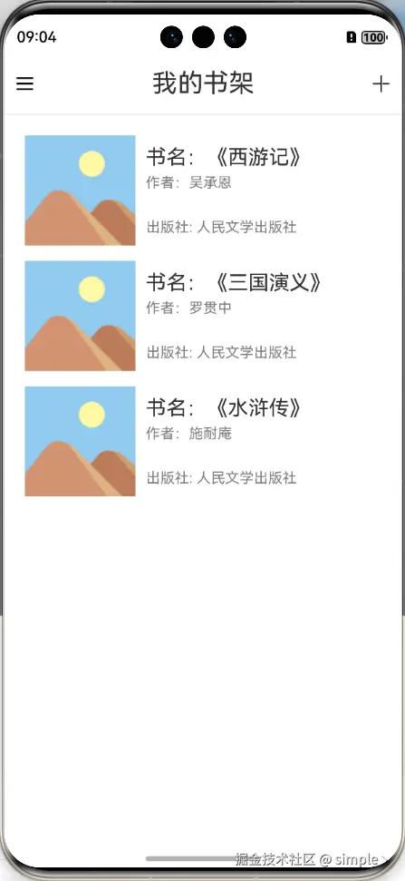 Snipaste_2025-05-22_21-04-38.png