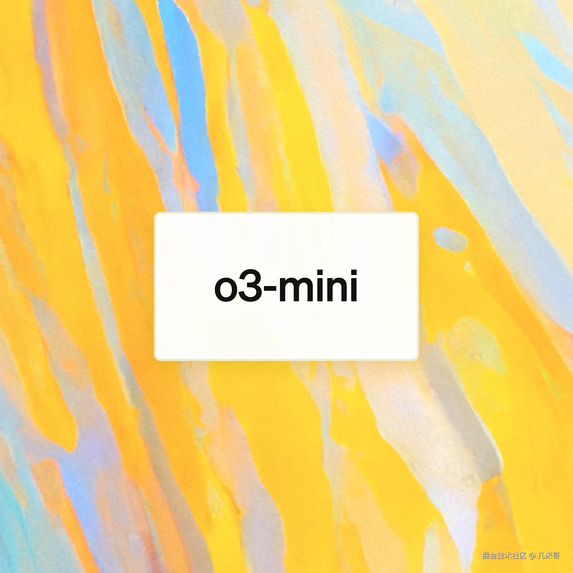 OpenAI o3-mini推理模型发布