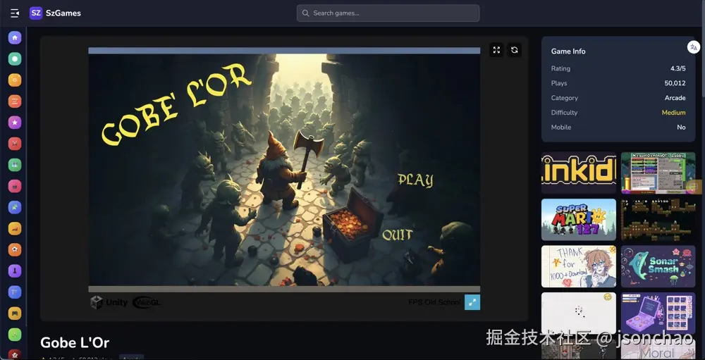 szgames2.jpg