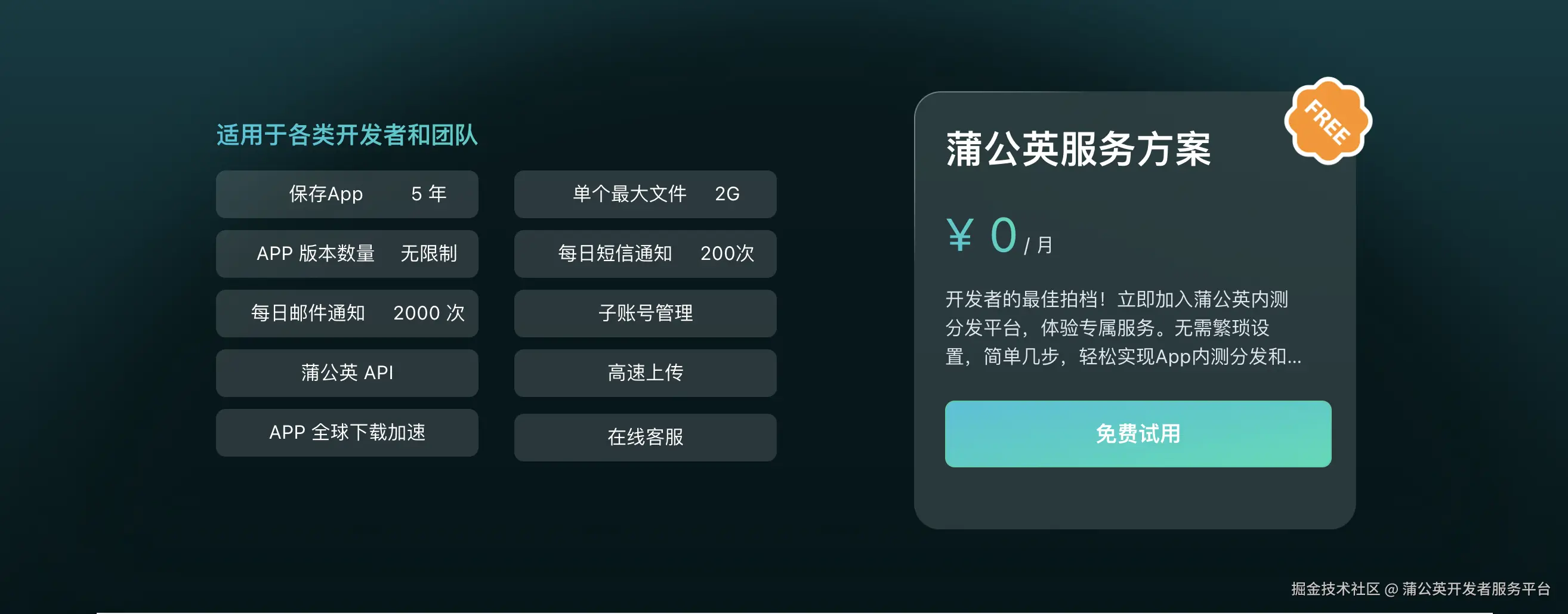 截屏2025-11-20 11.36.19.png