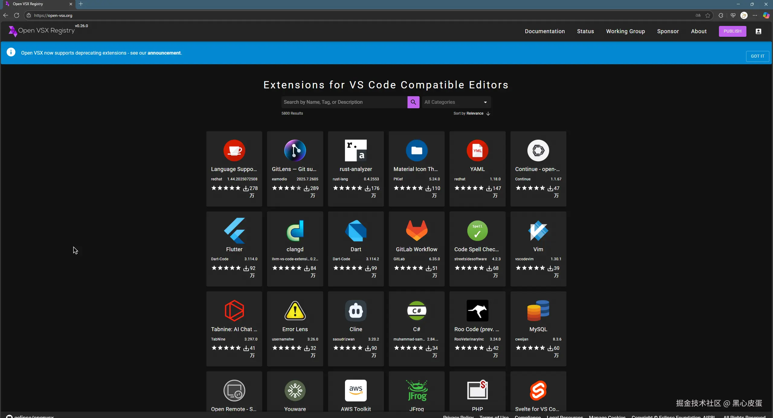 image-20250727165731652