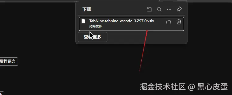 image-20250727170052355