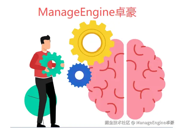 itsm260225-1.png