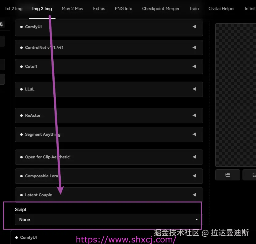 3-9 Script脚本功能-及其放大能力