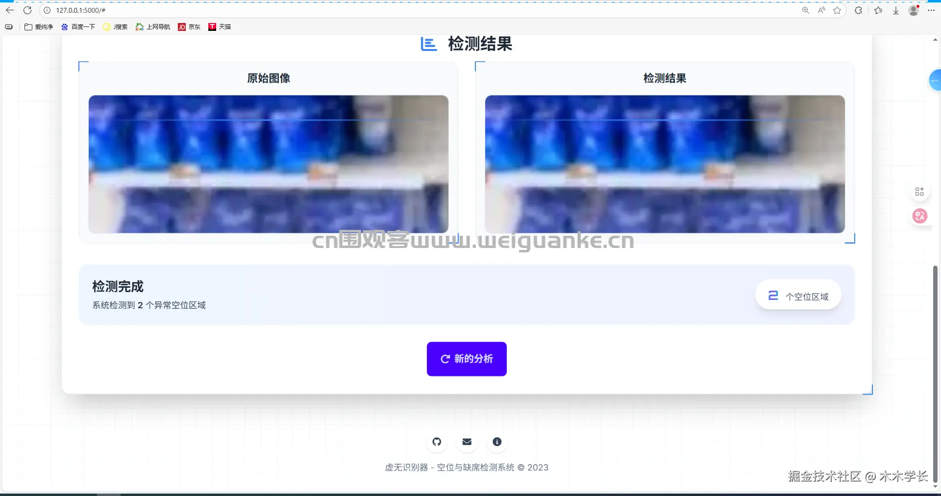 1762741046-12a810e7e6db6aa.png