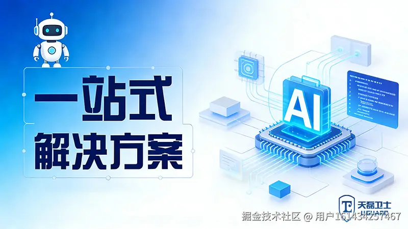 图片修改要求-(2).jpg