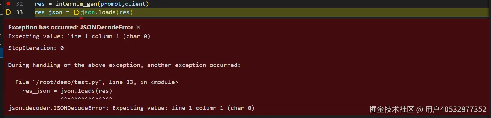 屏幕截图 2024-12-08 225455.png
