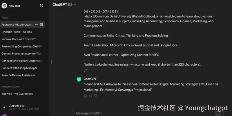 屏幕截图-2024-02-23-92617-PM