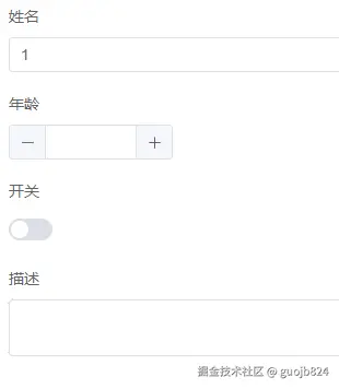20240925_003742_image.png