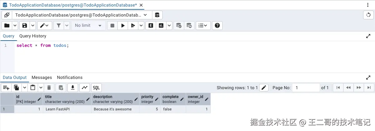 image-20260116224526456