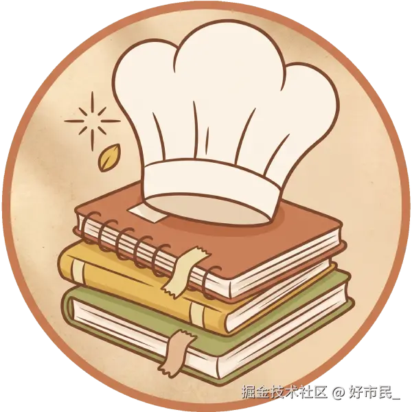 全程 AI 写的小程序，刚接上会员虚拟支付，上线第二天就有人真金白银买单了｜双签名、定价、iOS 的坑我全踩了一遍