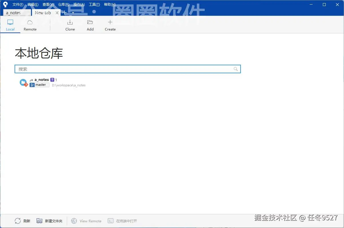 image-20250529151850938