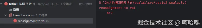 屏幕截图 2025-09-08 111615.png