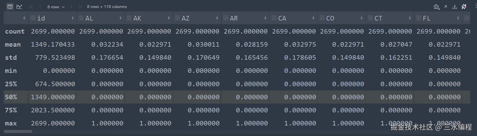 image-20240902164056398