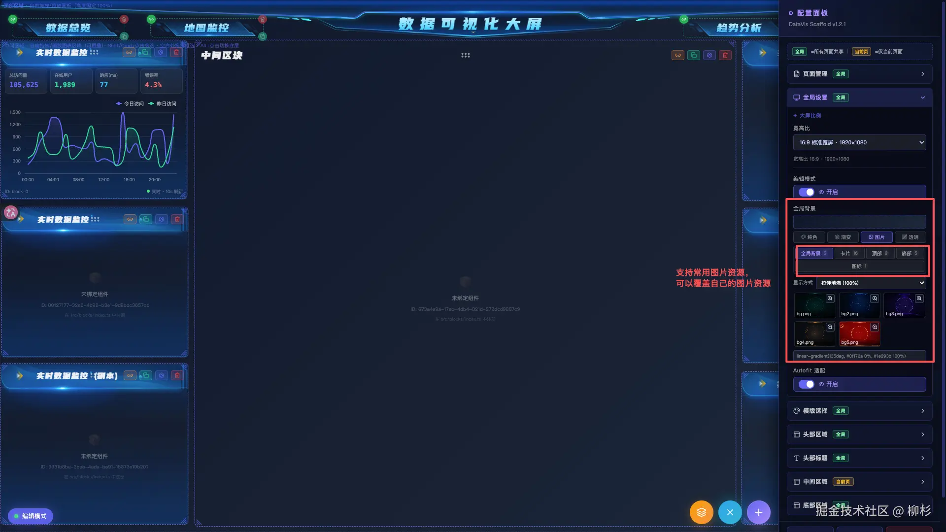 WeChat Image_20260629210828_371_53.png