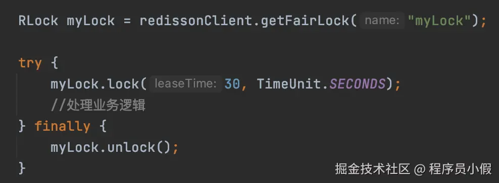 Redis 分布式锁15问 - 图24