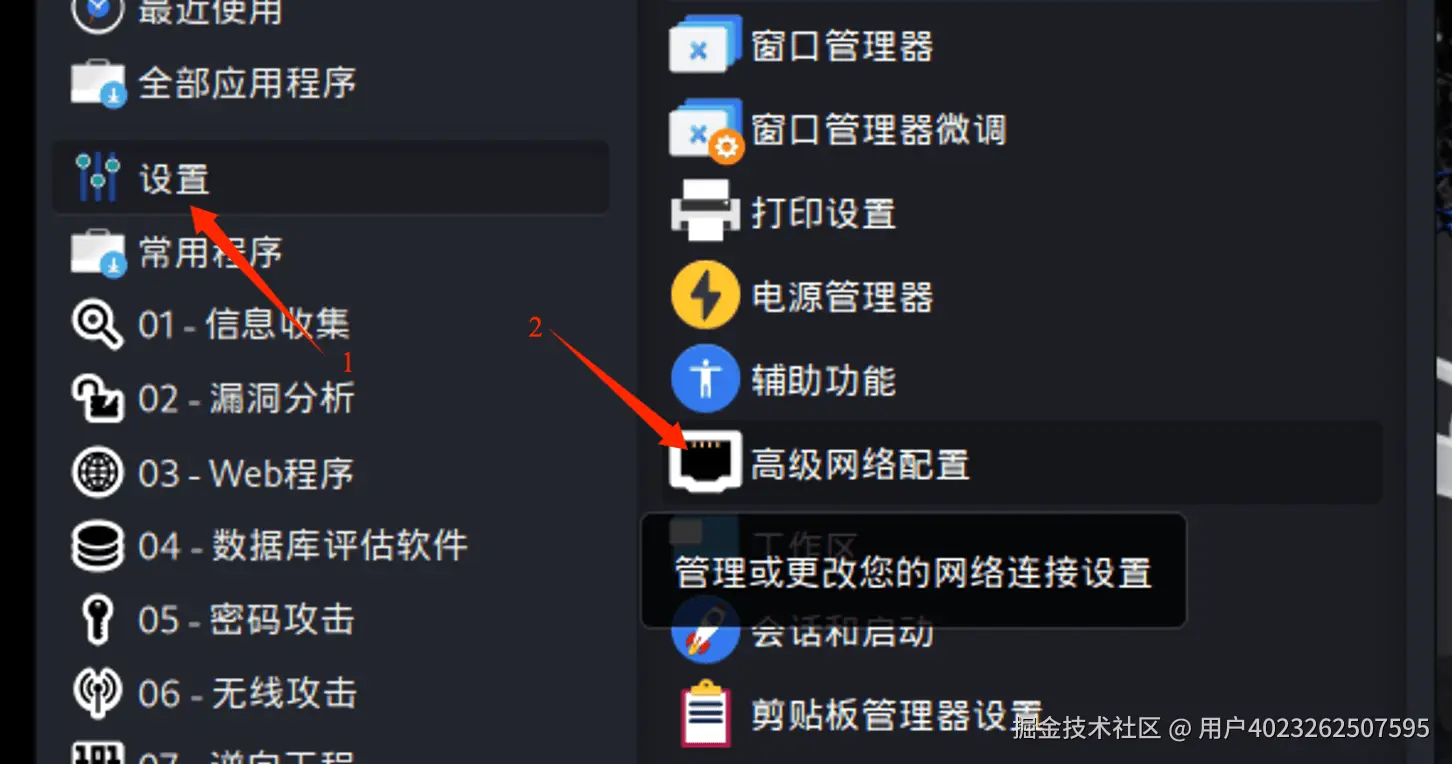 02a8368fb2d72d4b6e36f02cf339535c.png