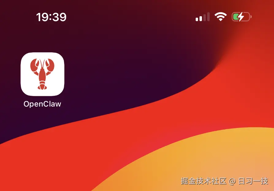 openclaw-icon.png