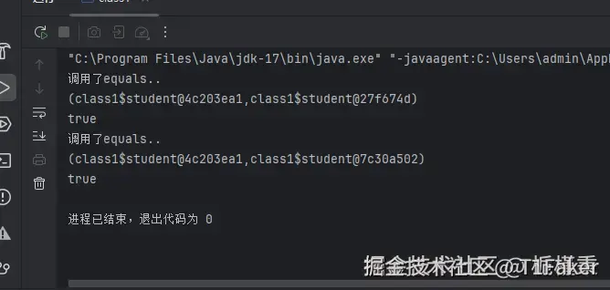 屏幕截图 2025-11-03 083713.png