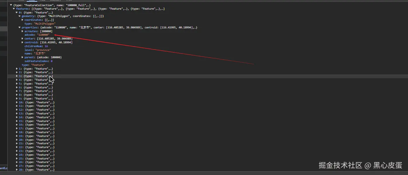 image-20250721211855859