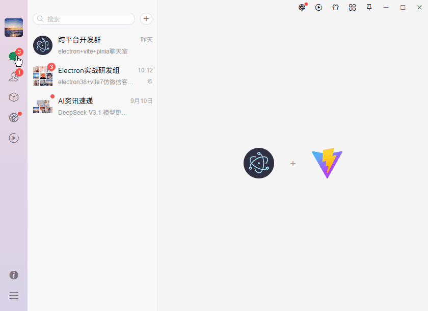 p3.gif