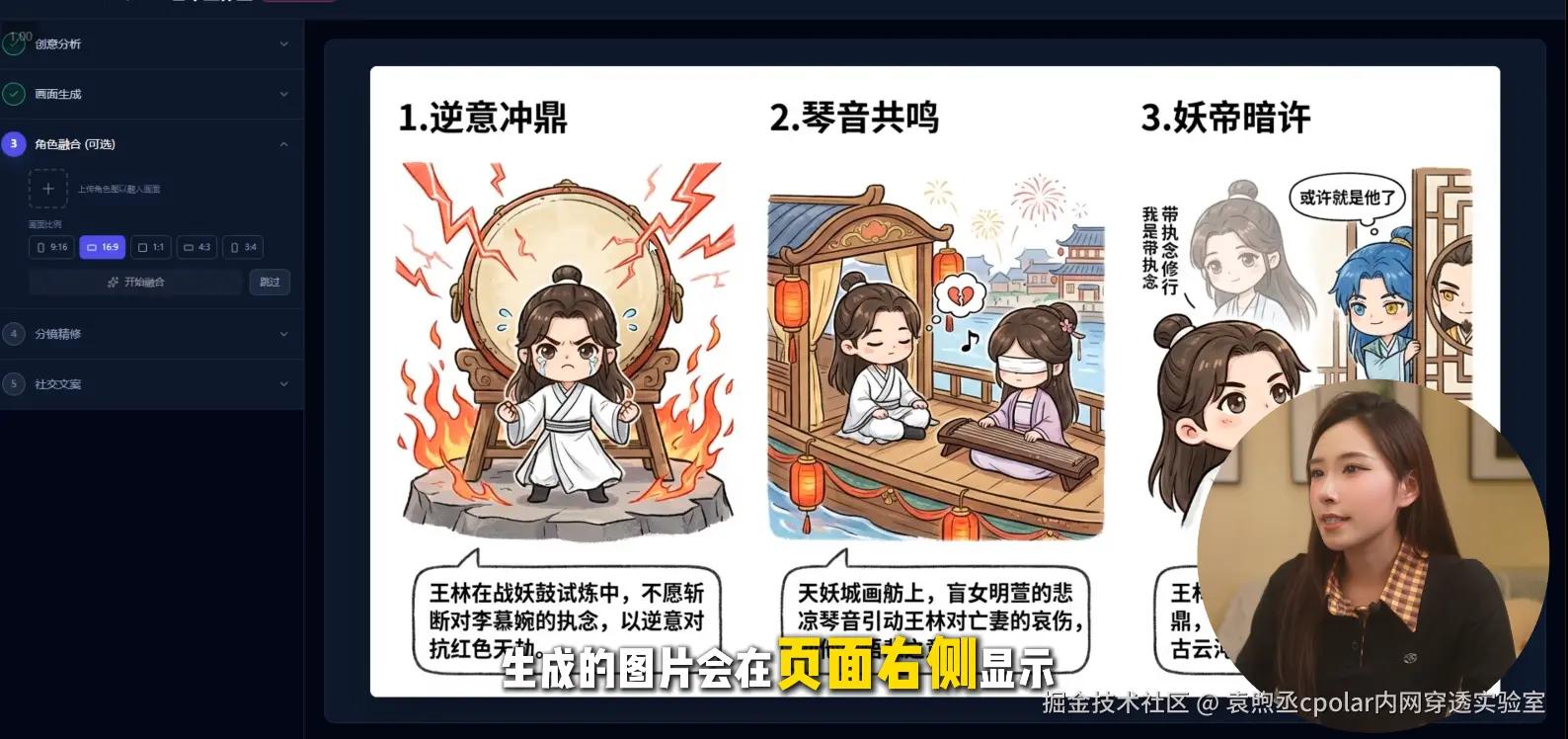 image-20260304101338042