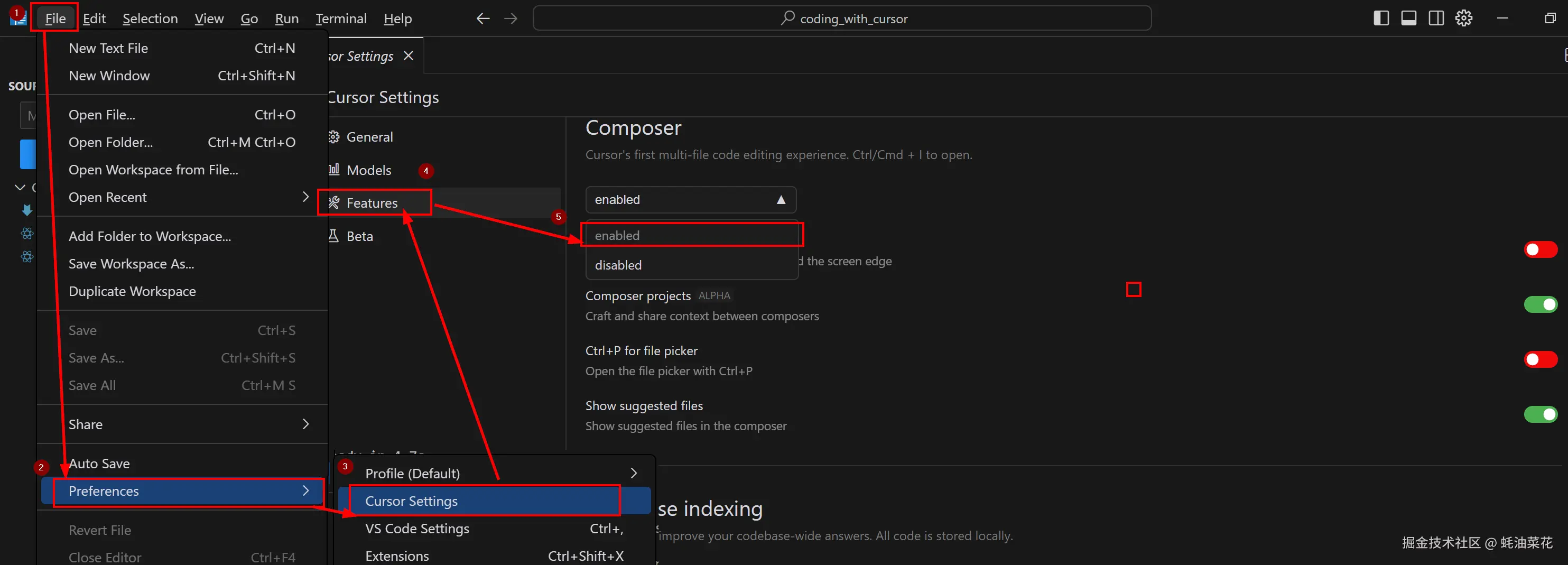 cursor-composer-mode-activation.png