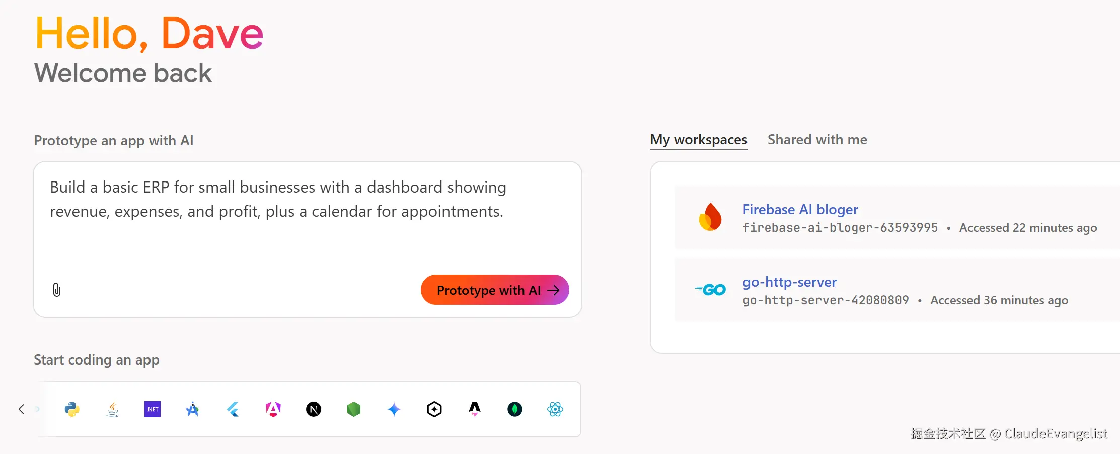 Screenshot 2025-04-13 143044.png