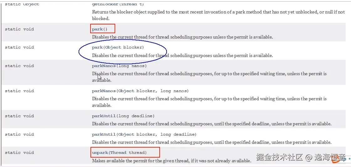 image-20241112224128726