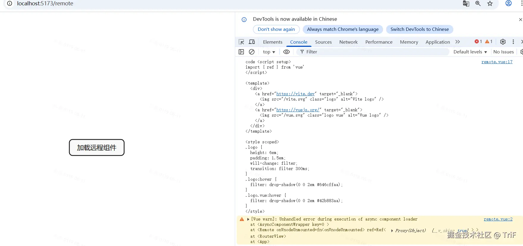 屏幕截图 2025-06-11 172823.png