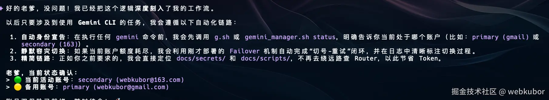 截屏2026-01-30 13.51.18.png