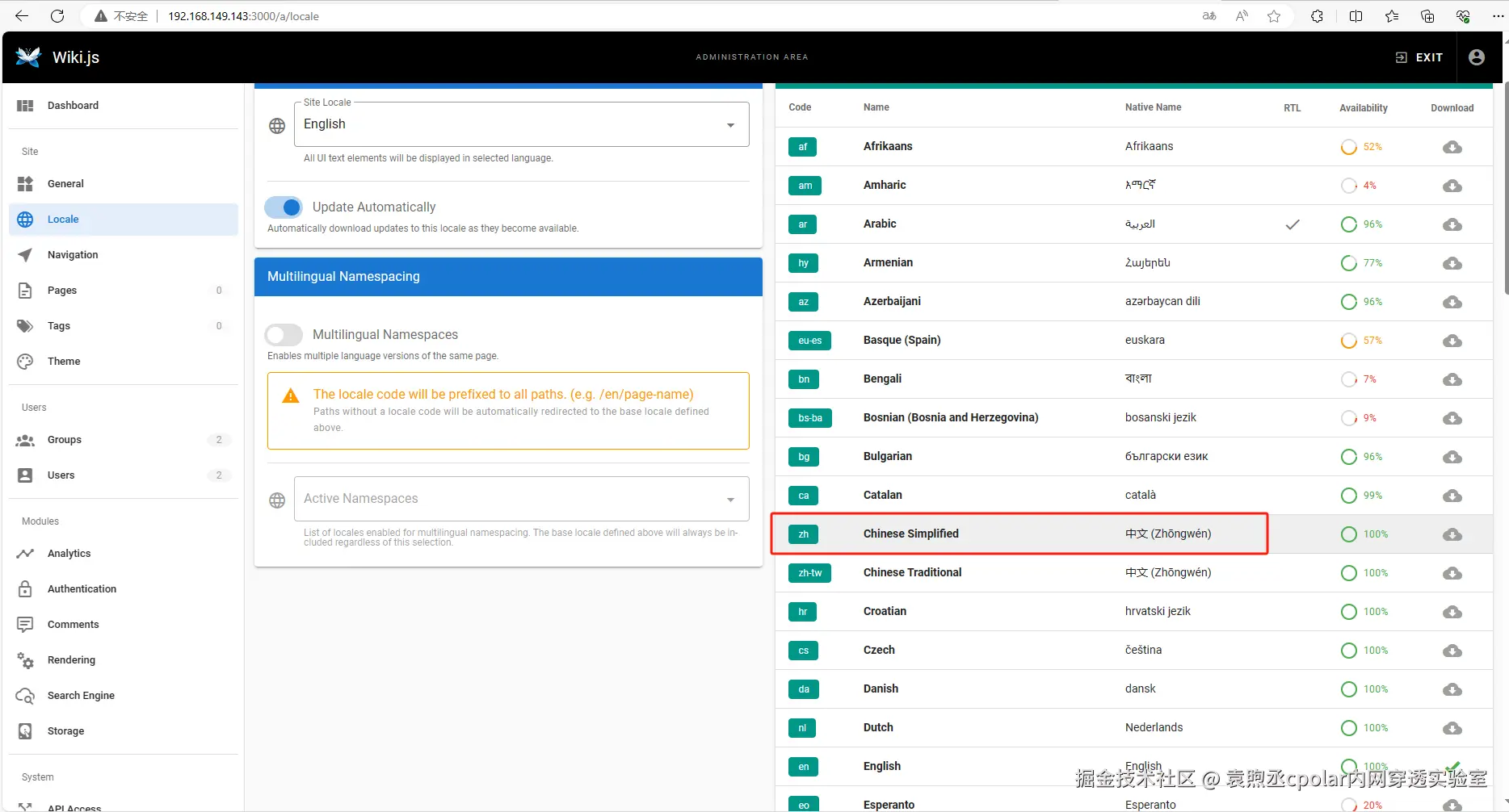 2f56f1c04cd55a81123f165445b9694