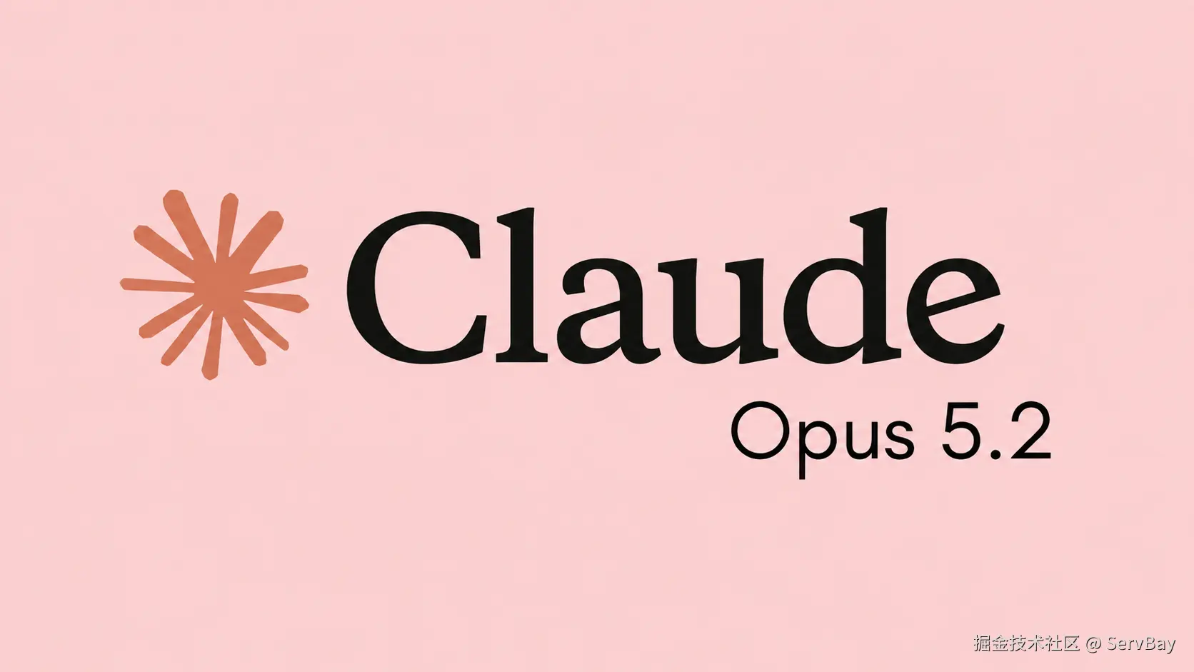 claude opus 5.2