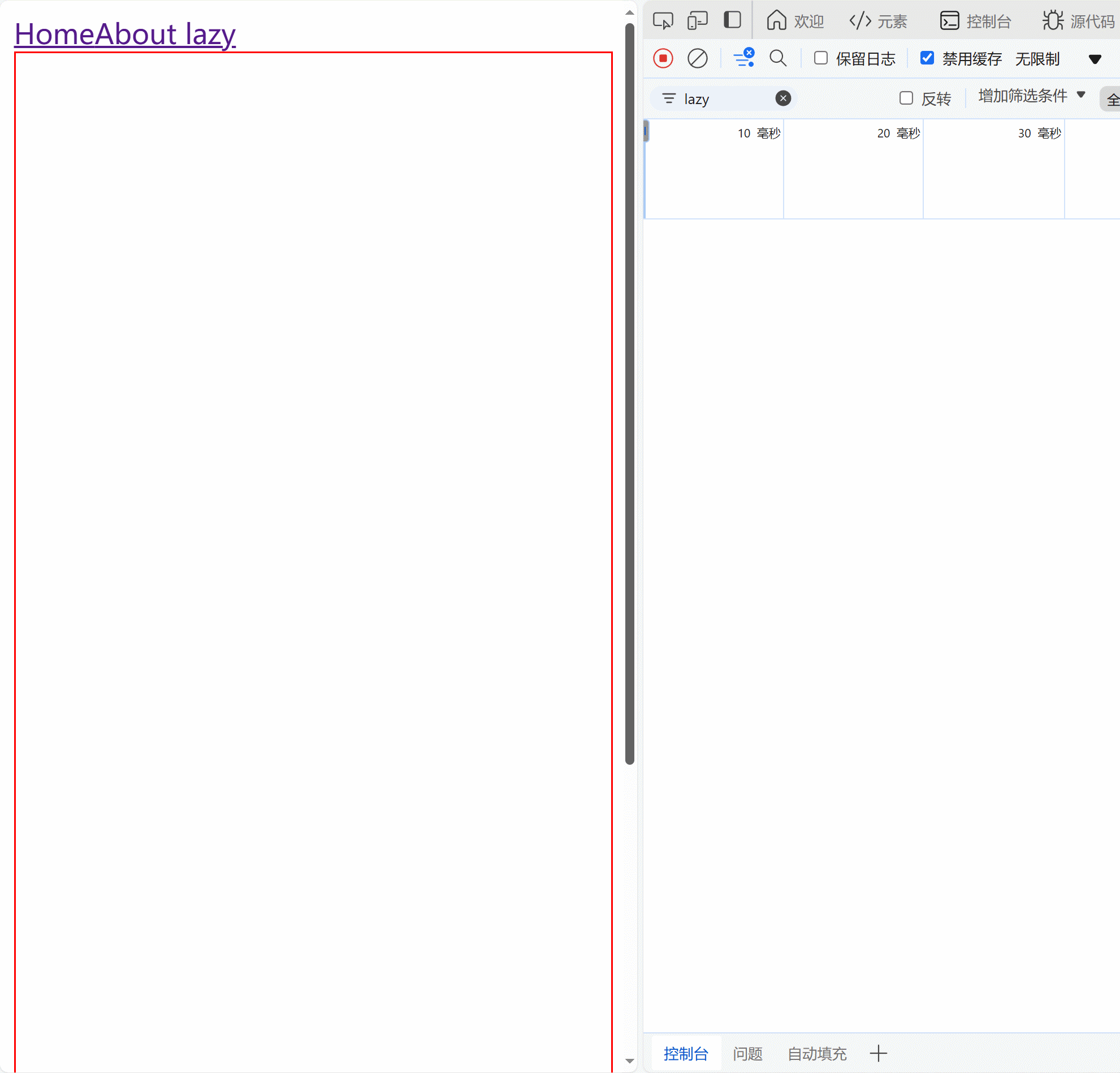 GIF 2025-1-7 23-10-17.gif