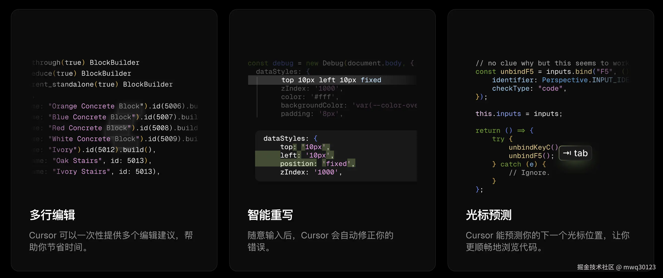 截屏2025-07-23 15.52.08.png