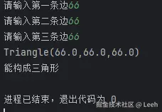 屏幕截图 2025-09-28 101917.png