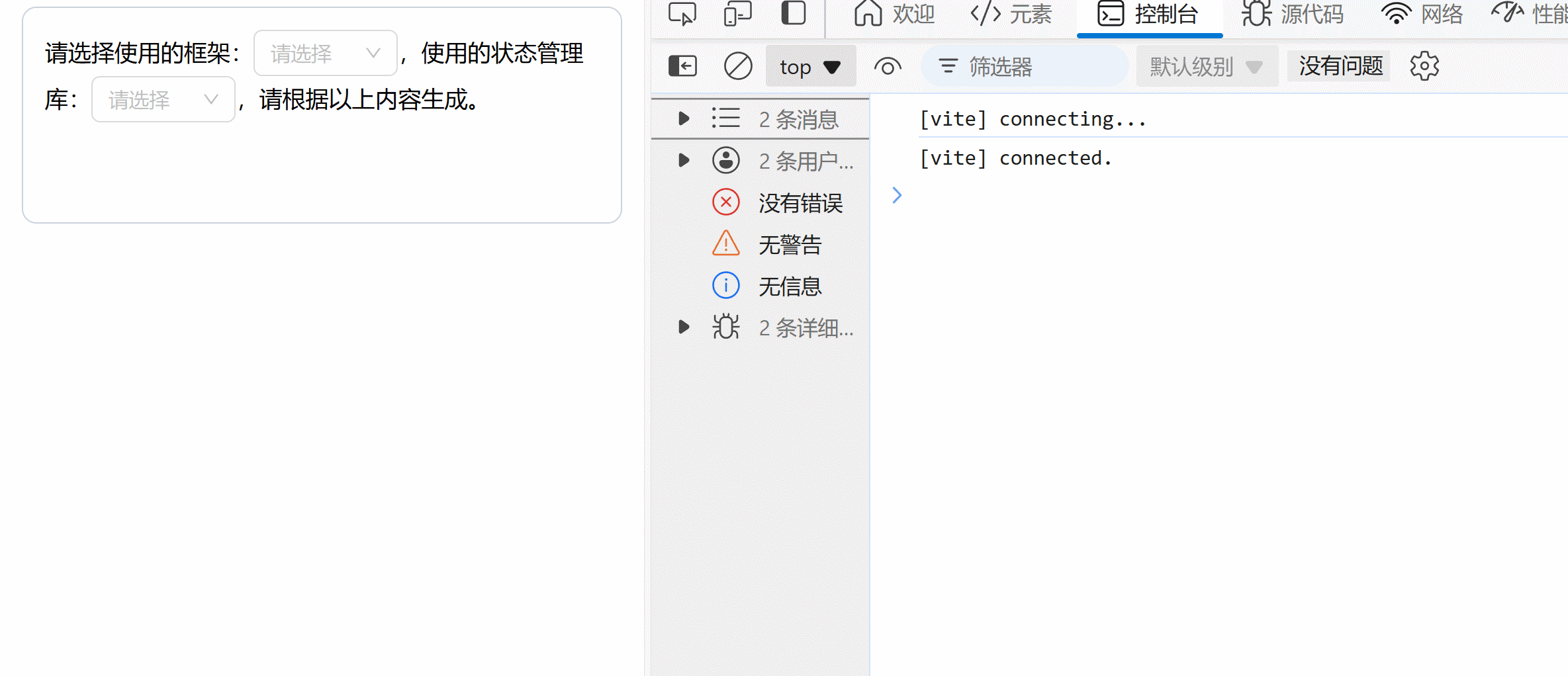 input3.gif