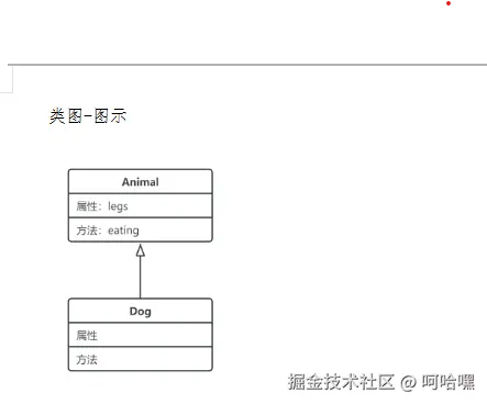 屏幕截图 2025-11-10 091035.png