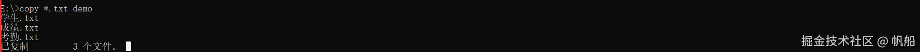 image-20240625112422325