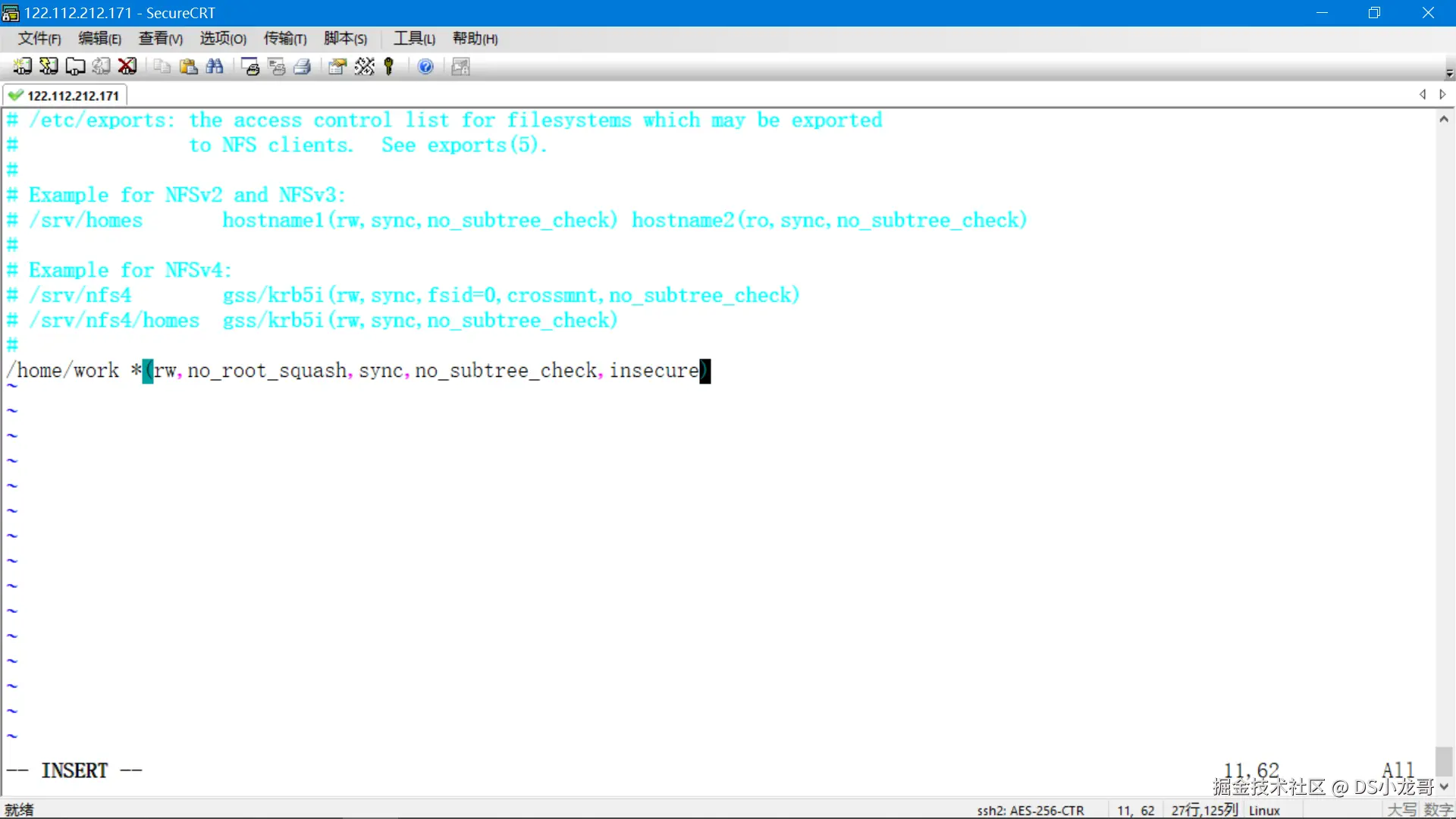 image-20220611182221690
