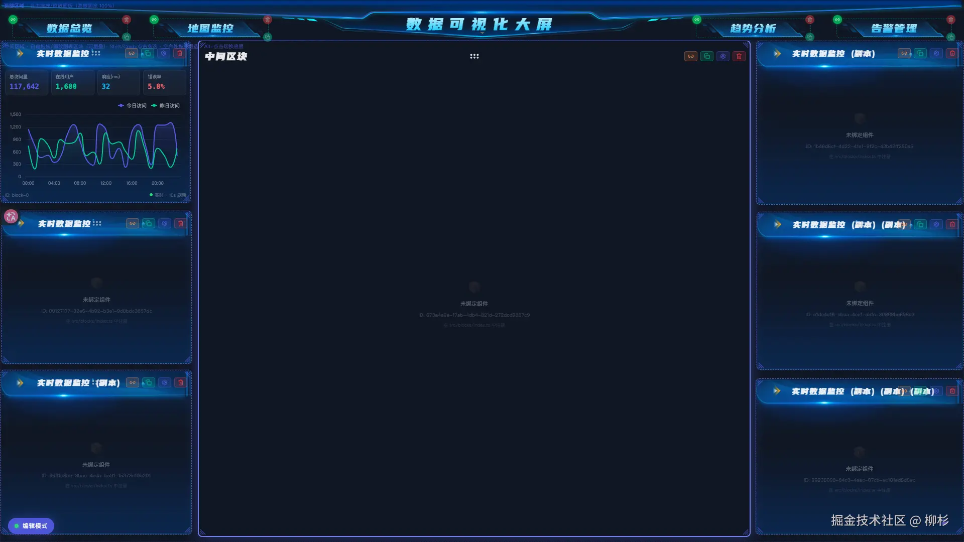 Screenshot 2026-06-29 20.40.26.png