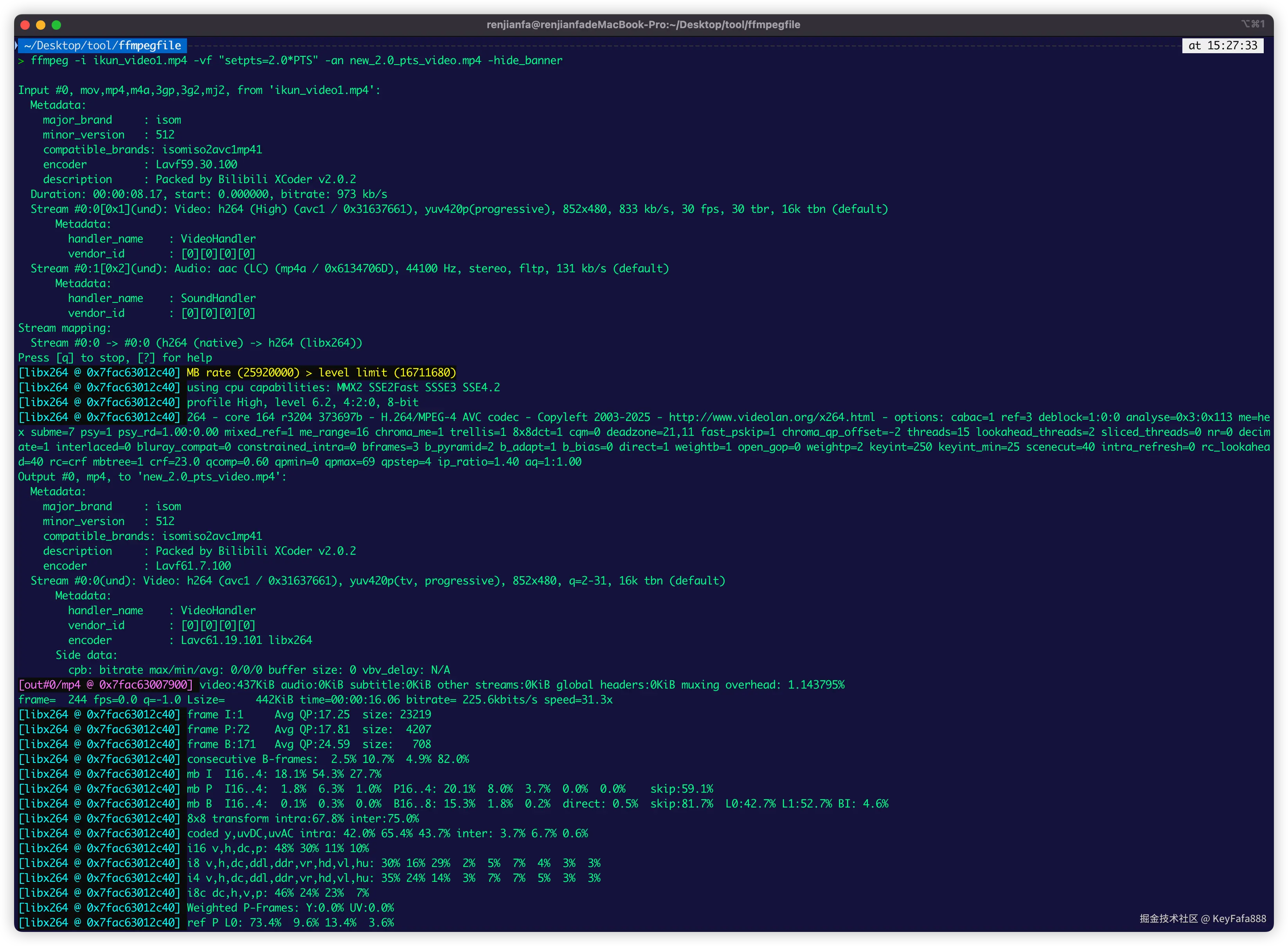 只修改视频速度（不含音频）