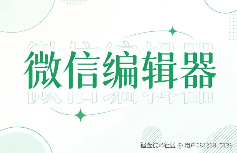 96581363b8617c051a4501acf5c5e30c_20251218221131943883741.png
