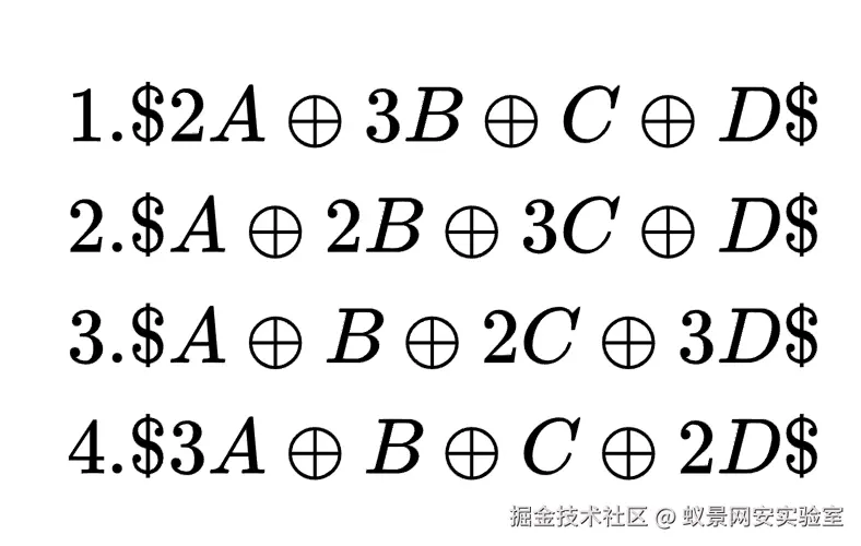 image-20251118104534589